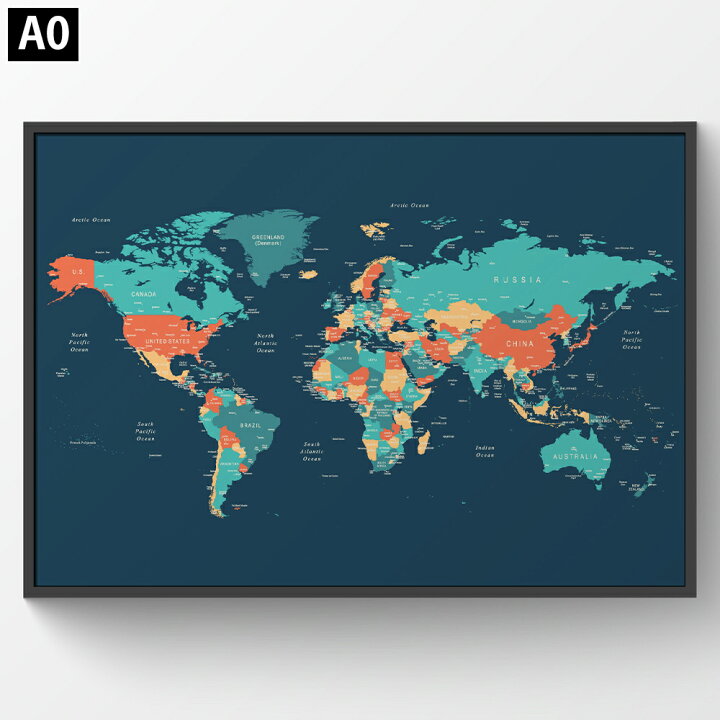 楽天市場 世界地図 ポスター ネイビーシー A0 フレーム付 インテリア シック デザイン マップ 大型 1 1 841mm 英語版 World Map Fungoal