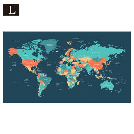 世界地図 ポスター【ネイビーシー】ラミネート/ホワイトボード/フレーム 大型 英語版 world map インテリア おしゃれ デザイン
