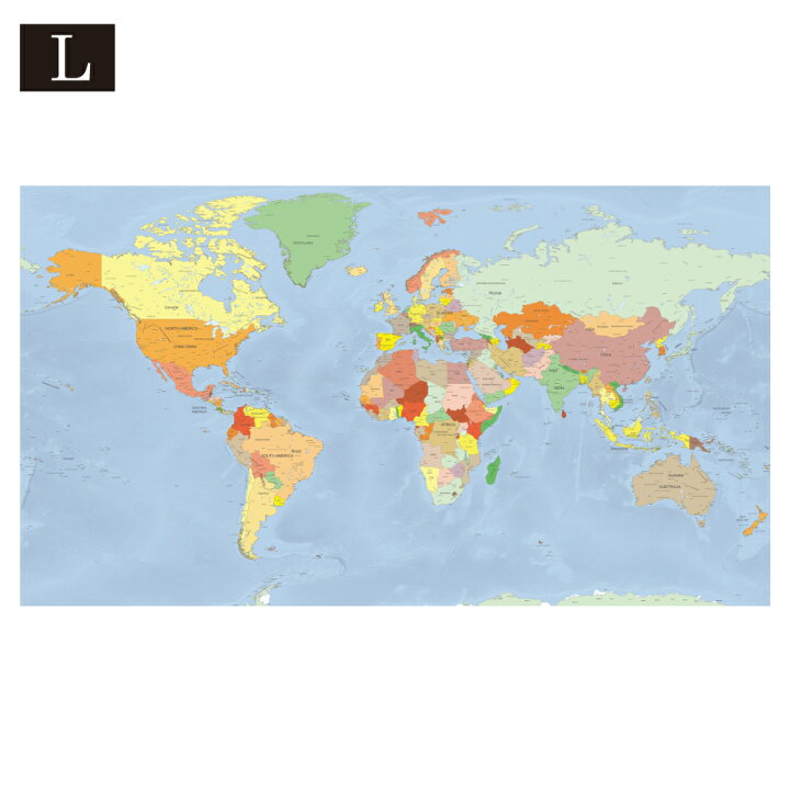 楽天市場 世界地図 ポスター スタンダード L ラミネート加工 大型 1 570 0 Mm 英語版 World Map アートパネル インテリア おしゃれ ミニマルマップ 送料無料 Fungoal