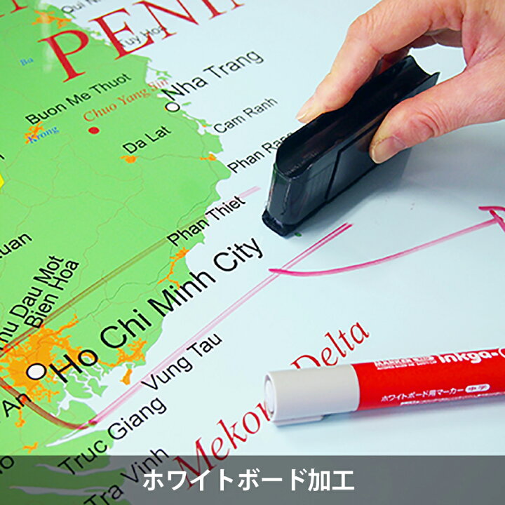 楽天市場 大判世界地図ポスター World Map 英語表記 600x1070 Mサイズ インテリア オフィス 店舗に Fungoal