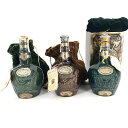 【中古】ROYAL SALUTE ロイヤルサルート 21年 緑 茶 陶器ボトル ブレンデッドスコッチウイスキー 700ml 760ml 43% 40% 箱 袋付 3本【WI-279】