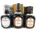 【中古】Old Parr オールドパー シルバー 12年 ブレンデッドスコッチウイスキー 750ml 1000ml 40% 43% 箱付 3本【WI-302】