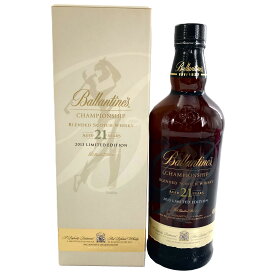 【中古】Ballantine's バランタイン 21年 チャンピオンシップ 2013年リミテッドエディション ブレンデッドスコッチウイスキー 700ml 40% 箱付【WI-614】