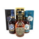 【中古】CHIVAS REGAL シーバスリーガル 18年 15年 ミズナラ 3本 ブレンデッドスコッチウイスキー 750ml 700ml 43% 40% 箱付【WI-78】