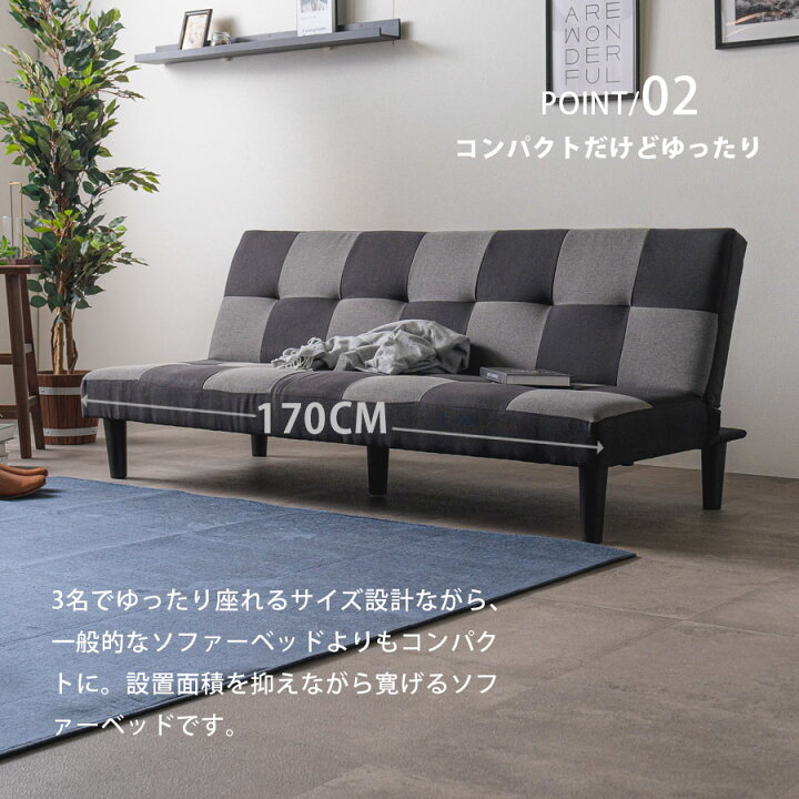 楽天市場】送料無料 激安ソファ S011 パッチワーク ソファ 3人掛け 