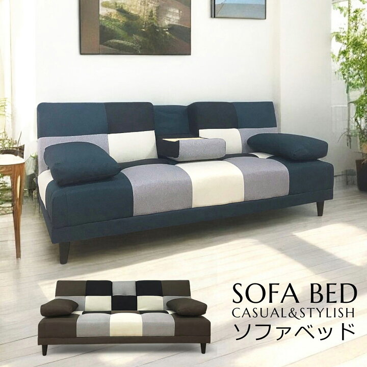 楽天市場】月末 sale ! 全品ポイント10倍 ～4/1 23:59 ソファ おすすめ 