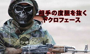 XJ}XN ToQ[ eh~}XN ToCoQ[ hN}XN M02