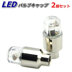 ^C ouLbv LEDCg zCg_2Zbg dr UZT[t  oCN/ ] 钆̎]ԑsS΍ YKTL02 