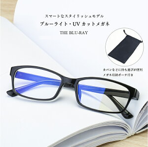 lpu[CgJbgKl _eKl PCዾ x RXv  p\RKl UVJbg OJbg Y fB[X jp ᐸJ ɒBዾ O΍ |[`t