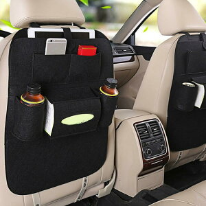 シートバックポケット キックガード シートカバー 後部座席用 小物入れ 汚れ防止 水洗い可 スマホ ドリンク 小物 ティッシュなどの収納に CKG4055