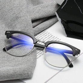 ブルーライトカット伊達眼鏡 パソコン/PC用メガネ 紫外線カット UVカット UV400 紫外線対策 CMUV3016
