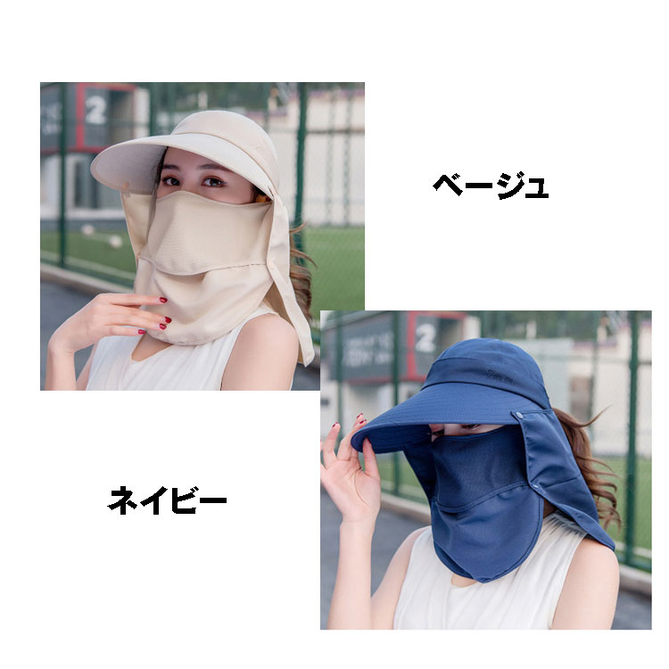 楽天市場】UPF50+ つば広帽子 紫外線対策 UVカット 日焼け軽減 ハット