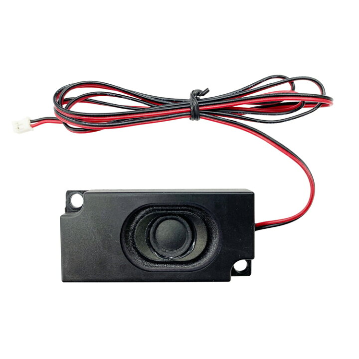 楽天市場 コンパクトフルレンジ スピーカーユニット 高中低音 8w3w 自作 Diyオーディオ アンプ テレビpcゲーム等のスピーカーに 車 バイクのステレオに Passp01 ファンライフ楽天市場店