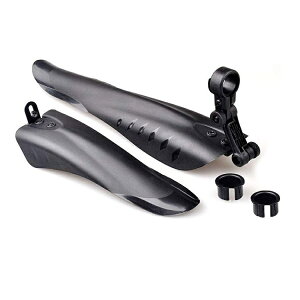 自転車泥よけ前後セット マッドガード フェンダー 後部用角度調整可 耐久性 フロント+リアセット TOREMUG150