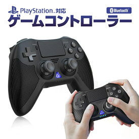 楽天市場 Ps4 コントローラー 有線の通販