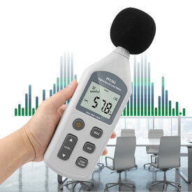 デジタル騒音計 騒音データロガー リアルタイム測定結果をパソコンへ出力保存 生活 工場 職場 交通騒音の測定に 精度0.1dB サウンドメーター NDHY1361