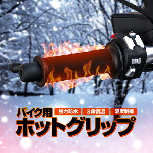 oCNpzbgObv 12VԐp ͖h 􂢑Ή 3iK 10bg x`bv h Obvq[^[ ėp^Cv WUPP974