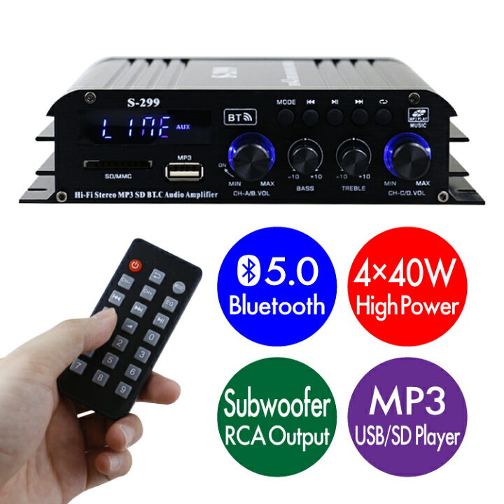 楽天市場】Bluetooth5.0対応 4×40W+RCAサブウーファー USB/SDカード再生可 Hi-Fiサウンド 12V/5Aアダプター/ リモコン付 LPS299 : ファンライフ楽天市場店 楽天市場】Bluetooth5.0対応 4×40W+RCAサブウーファー USB/SDカード再生可 Hi-Fiサウンド 12V/5Aアダプター/ リモコン付 LPS299 : ファンライフ楽天市場店