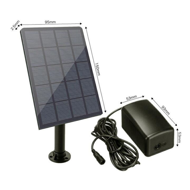 楽天市場 エアーポンプセット 2 5w ソーラーパネル給電式 酸素ポンプ 電源不要 経済的 静音設計 防水仕様 屋外設置可 エアーチューブ 空気石付 Bsvap012 ファンライフ楽天市場店