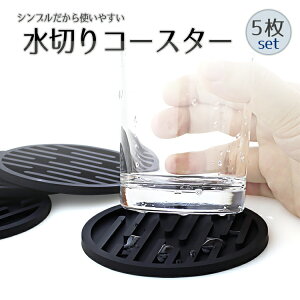 y5Zbgz؂VRR[X^[ ϔM h ϋv OXu Rbv}bg hNR[X^[ SCM1005S5