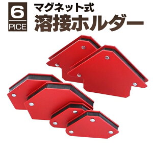 �y6�Z�b�g�z�}�O�l�b�g�n�ڃz���_�[ �R�[�i�[�N�����v ���͂ȃ}�O�l�b�g �}���`�p�x�Ή� �n�ڃc�[�� WELMAG6IN1