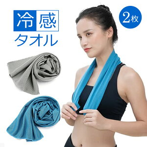 y2Zbgz⊴^I  z z N[^I 30cm×90cm y X|[c AEghA COLTA02S