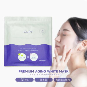 V[g}XNpbN e 31 {Y v~AGCWOzCg}XN tFCXpbN tFCX}XN ΍ O΍ Âpь̉ CUPIMSK31