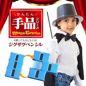 񂽂iV[Y WOUOyV [vgbNZbg fĂɖ߂! i }WbNpi XLsv TJN2554