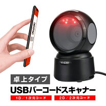 楽天市場】z－3100 バーコードの通販