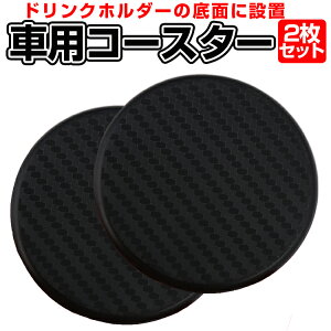 y2ZbgzԗpR[X^[ hNz_[p VR Jbv}bg a62mm ~ ی^ OK YK3R2139