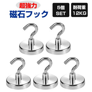 y5Zbgz͎΃tbN }OlbgtbN ω׏d12kg Cz bLH ϐH Kтɂ Ԃ牺[ Ǌ| Œ莮 MFE20S5