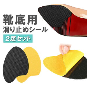 y2ZbgzCp~߃V[ C ~߃XebJ[ h ܐ Xbv/]|h~ C茸h~ q[ pvX ~[ GXDS02S