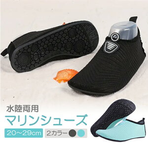 }V[Y EH[^[V[Y p 22cm`27.5cm  C v[ r[`T_ ~߃fUC ^ѕ֗ MARS338