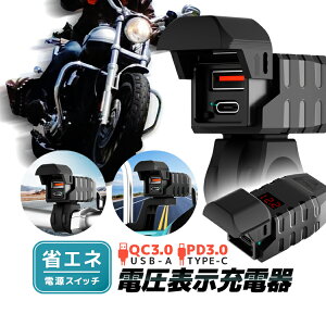LEDd\t oCNpUSB`[W[ }[d 18W/QU3.0/USB-A 36W/PD3.0/TYPE-C dXCb`ŏȃGl IPX4h BUC2100A