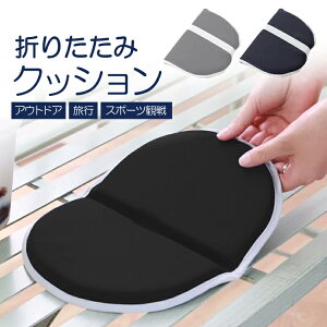 ܂肽݃NbV zc ᔽ 􂢉 ^ѕ֗ O ~ NbV}bg y ~ߕt ܂肽݃}bg FCS29C