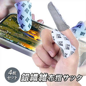 y4z^@ێwTbN Q[~OwTbN 0.25mm Q X}zX[Y ^b` x 芾ÓdC΍ LKQZ04S
