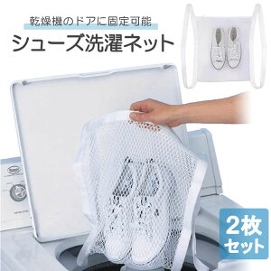 y2ZbgzV[Ylbg @Ή hAɌŒ h[lbg lbg ې N[jOlbg hClbg SLB440S2