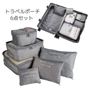 gx|[`6_Zbg bVtbg ʋC o s }`[obO ߗ C  C X}z dq@ P[u̎[ɂ TVP06S