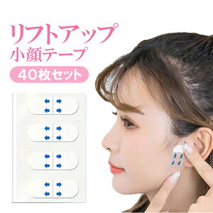 y40ZbgztgAbve[v e[v tFCXC L΂e[v グ VL΂ ݕ␳ NA ڗȂ VFT40S