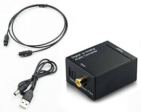 オーディオ変換器 デジタル(光＆同軸)からアナログ(RCA) DAコンバーター TOSLINK入力 コンポジット出力 USB、光ケーブル付き 3点セッ DACSET3