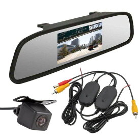 無線バックシステム 4.3インチルームミラー型モニター+高画質小型防水バックカメラ+ワイヤレストランスミッター3点セット ビデオ2チャンネル 12V専用 RM43A0119VTM50