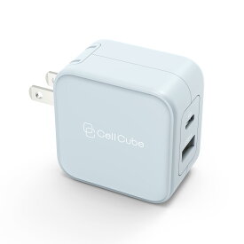 CellCube 20w 2ポートUSB-A＆USB-C急速充電器【PSE認証/折りたたみ式プラグ/PD3.0＆QC3.0対応/安全安心/日本ブランド】iPhone/iPad/Android 各種対応 LB 白藍　ブルー