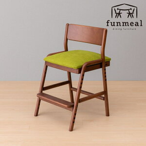 子供用 ダイニングチェアの人気商品 通販 価格比較 価格 Com