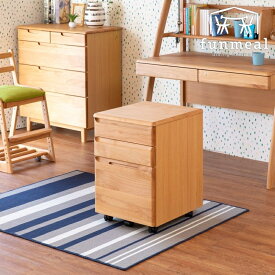 収納家具 デスク収納 学習机 リビング学習 子供部屋 無垢材 天然木 木製 サンタフェ ワゴン 42cm ナチュラル キャスター付き 収納 デスク横 デスク下 便利 整理整頓 かわいい おしゃれ SANTAFE