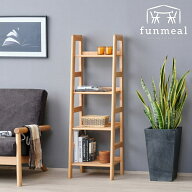 収納家具 収納 シェルフ キッチン収納 キッチン ラック スリム ナチュラル 無垢材 天然木 木目 木製 アル…