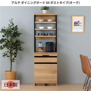 _CjO{[h { 60cm I[N HI Jbv{[h Lb`[ ؐ XChJE^[ X`[r Vv  k Ae _CjO{[h 60 _Xg^Cv I[N