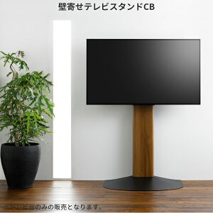 ws-b840-dbの人気商品・通販・価格比較 - 価格.com