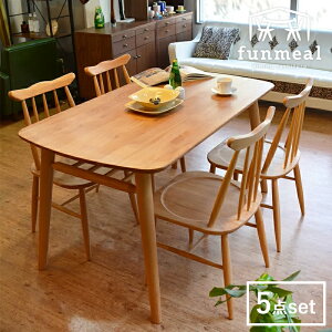 _CjOe[uZbg VR ؐ  Ƒ _CjO k rO  _CjO5_Zbg C A_[ _CjOZbg C NORN m 130cm ySETzNORN DINING