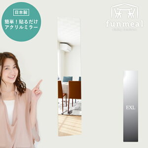  Ǌ|  Sg V[ \ AN~[ p ǖ  rO Ȃ ~[ y  S i  ɂ { \Ȃ S 񂵂~[ 27×0.5