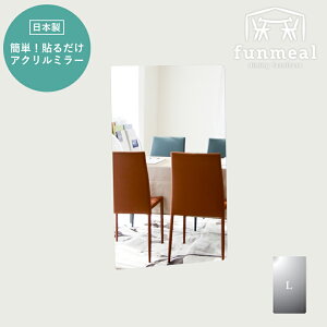 \  AN~[ Ǌ| p ǖ  rO  ɂ ~[ y  S ȒP i ɂ { | \Ȃ S 񂵂~[ AN-L 27×0.5×43